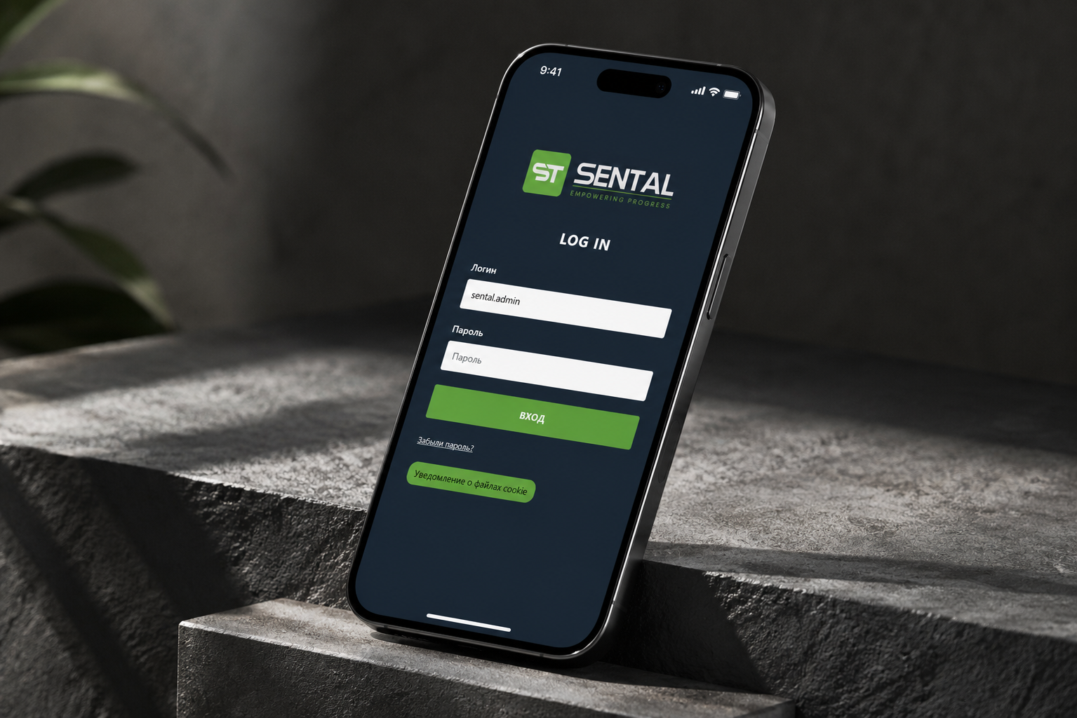 Sental mobile